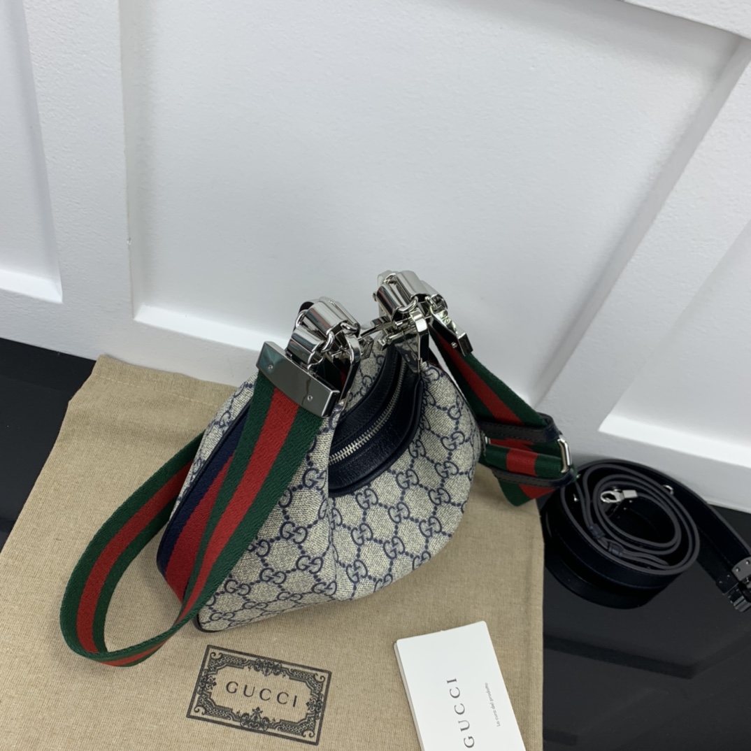 Gucci Hobo Bags